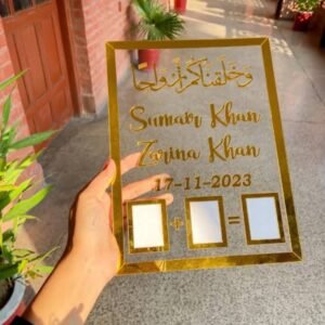 Elegant Personalized Nikah/Wedding Plaque