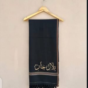 Customized Shawl with Printed Name