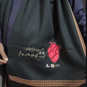 Customize Heart Shawl
