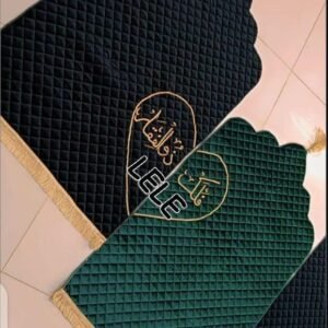 Customize Velvet couple prayer 🤲