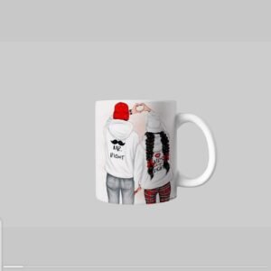 Customize Cup