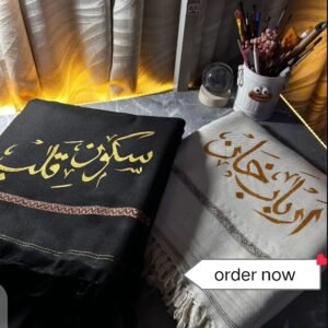 J. Branded customized shawl